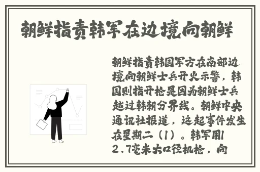 年轻的朋友6免费